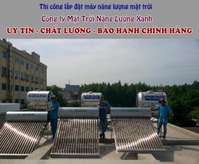 Máy năng lượng mặt trời Mẫu 19